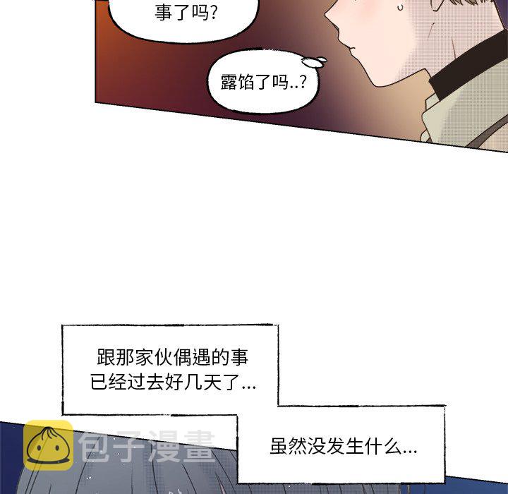 第 56 话6