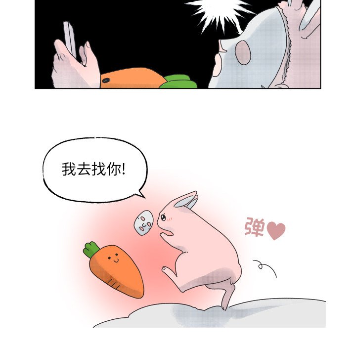 第 50 话15