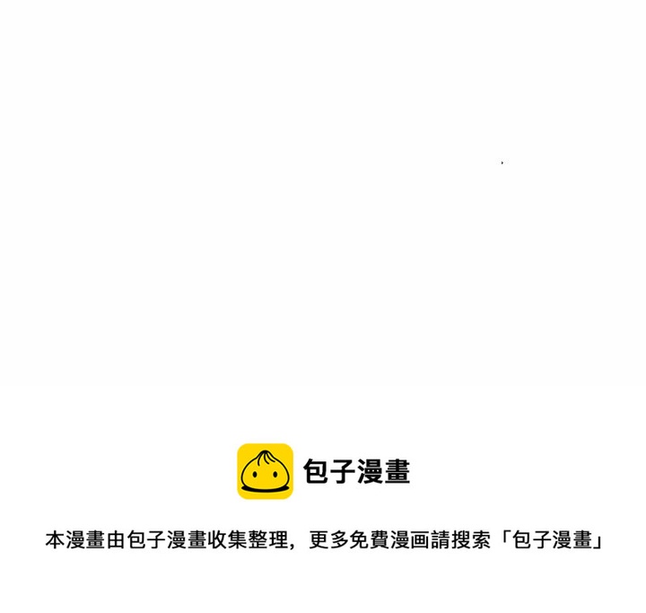 第 31 话62