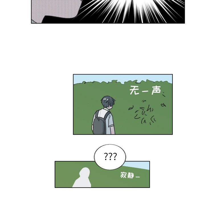 第 18 话40