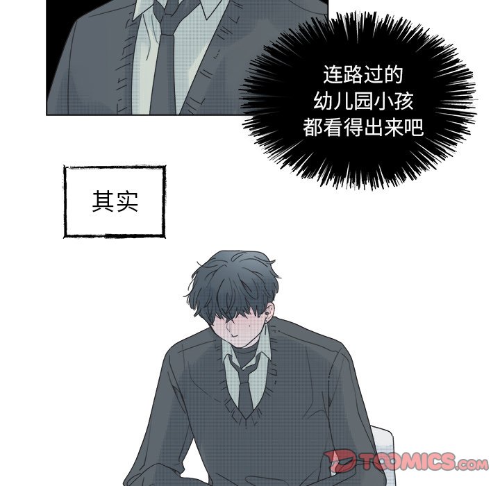 第 45 话8