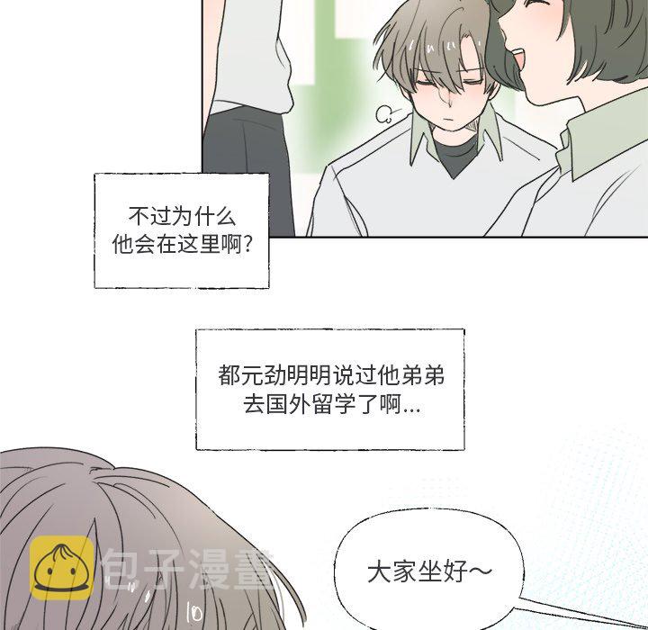 第 36 话26