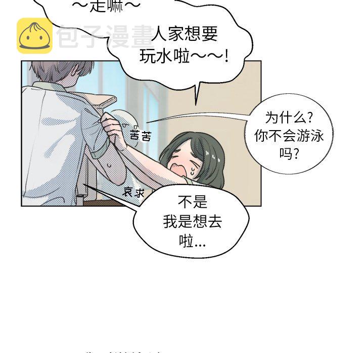 第 26 话11