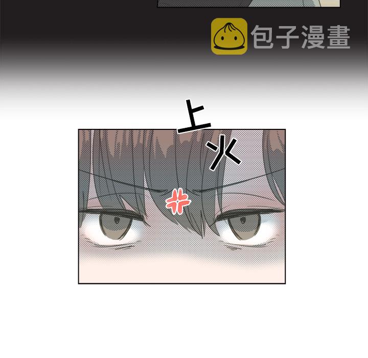 第 3 话9
