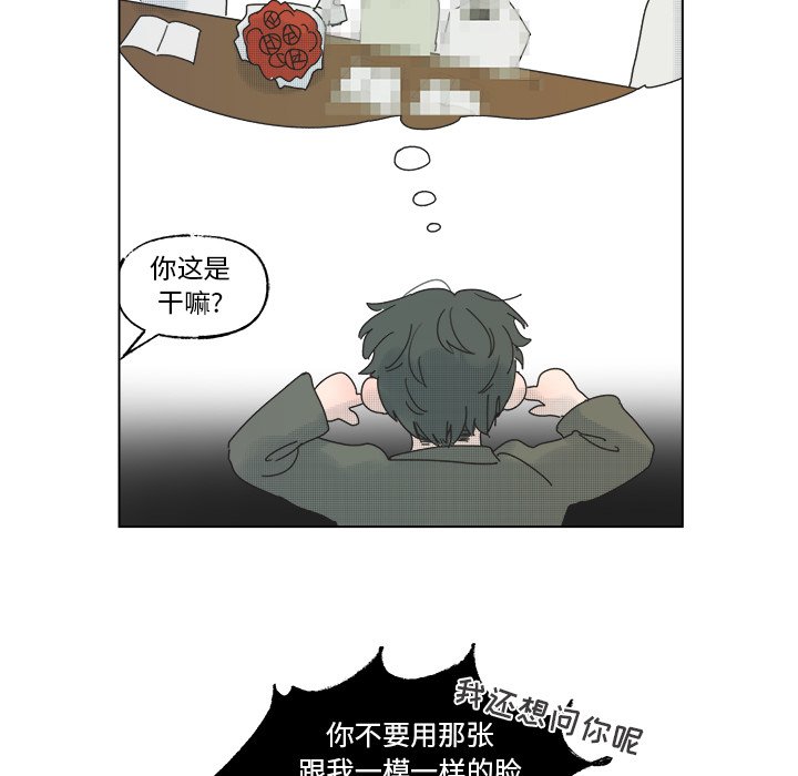 第 47 话34