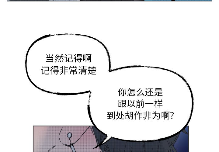 第 52 话3