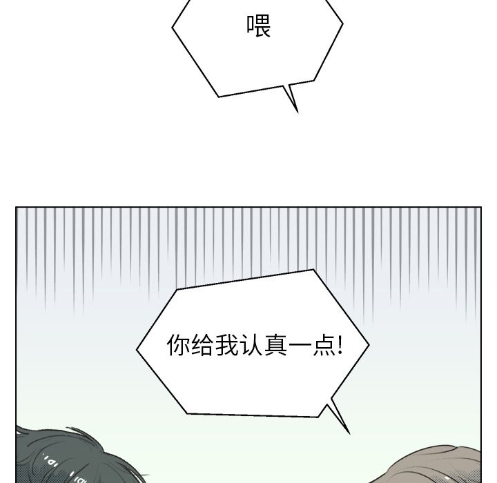 第 15 话8