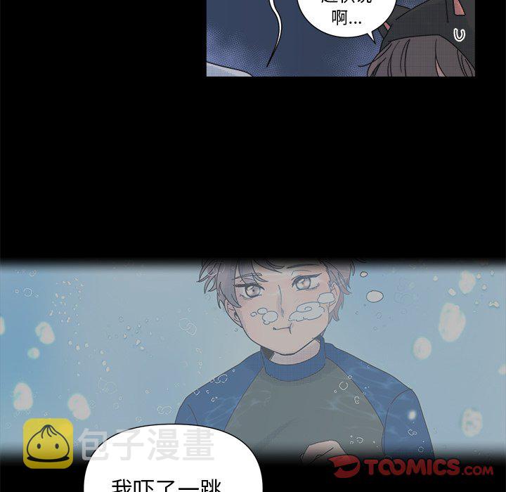 第 32 话16