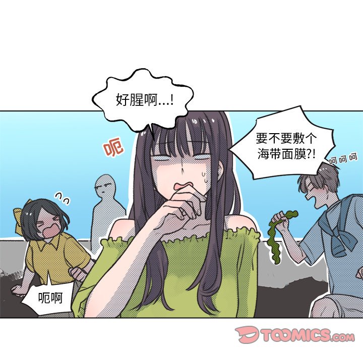 第 13 话41
