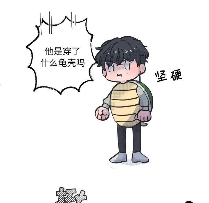 第 58 话20