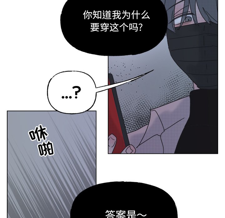 第 58 话60