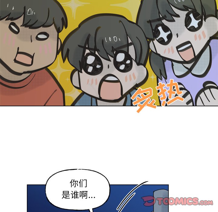 第 54 话36