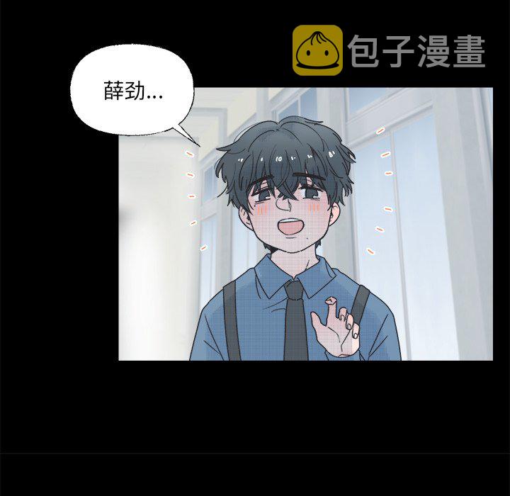 第 38 话18