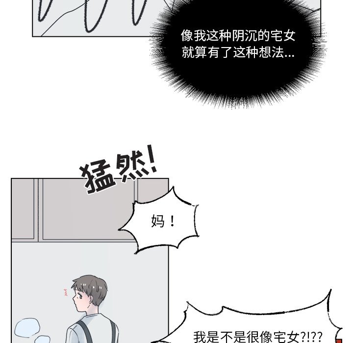第 49 话34