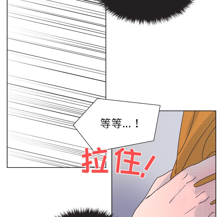 第 33 话47