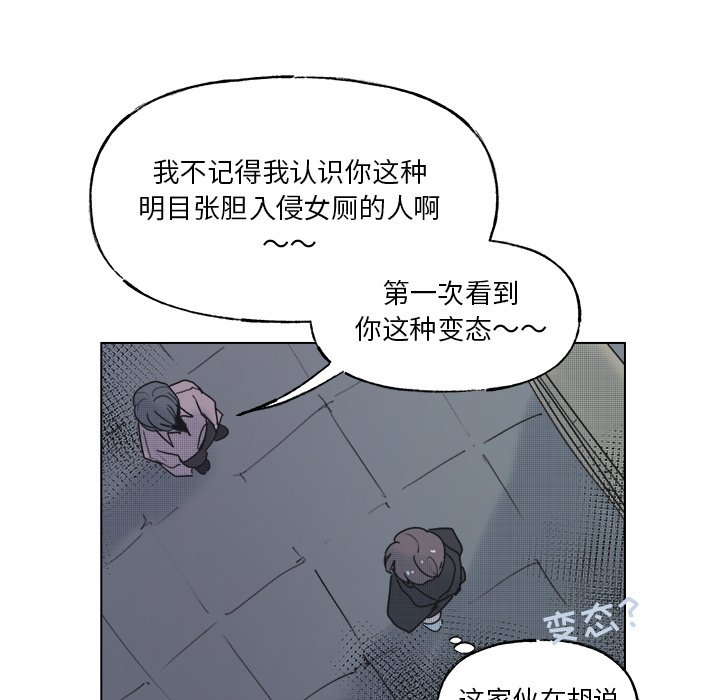 第 55 话31