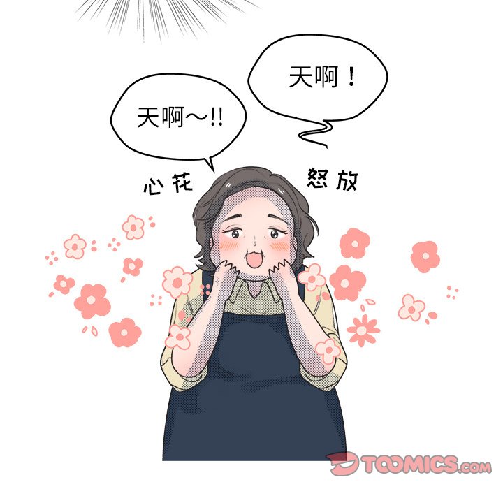 第 26 话40