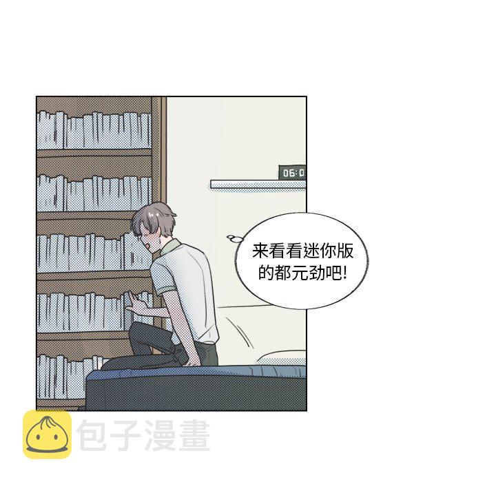 第 26 话54