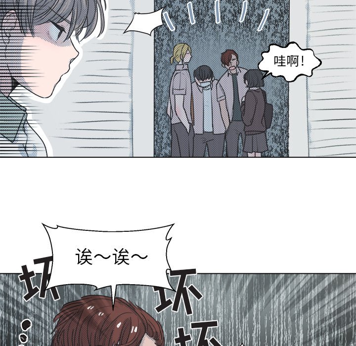 第 11 话43