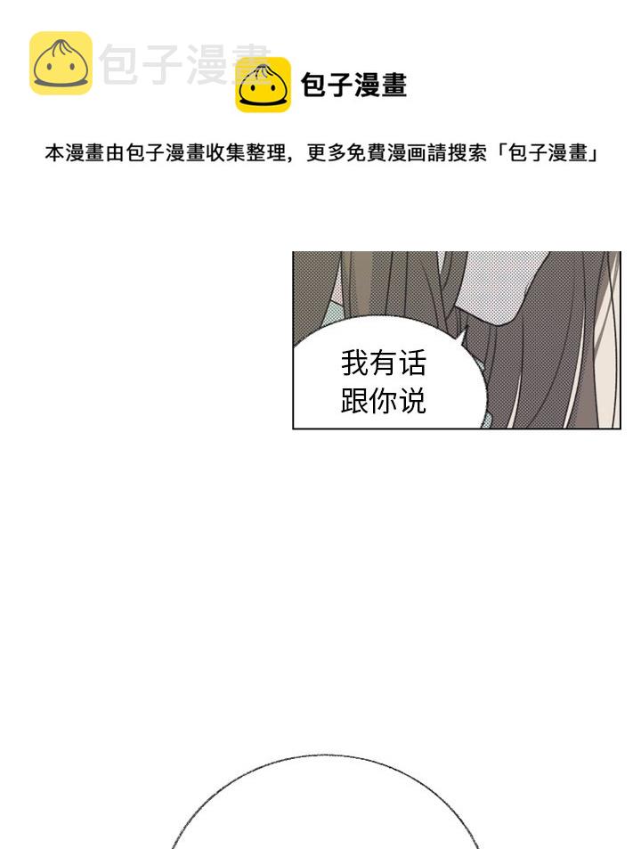 第 24 话14