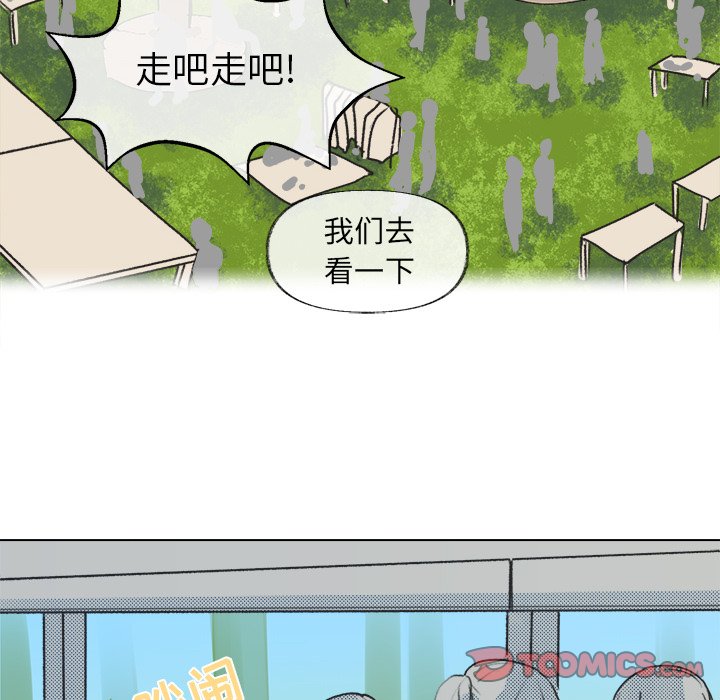 第 16 话5