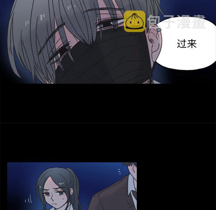 第 43 话5