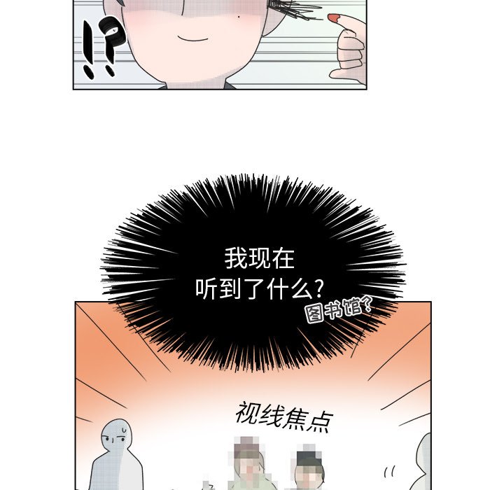 第 47 话33