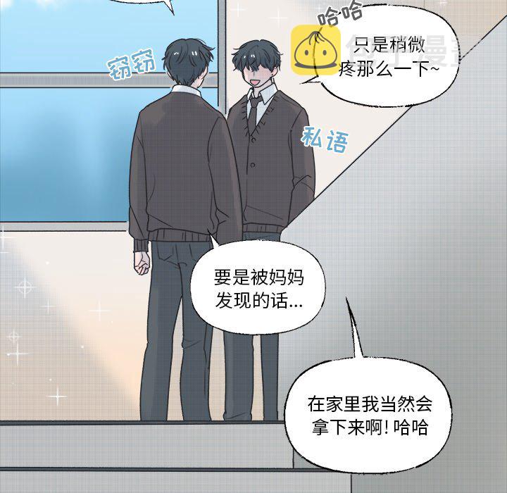 第 38 话31