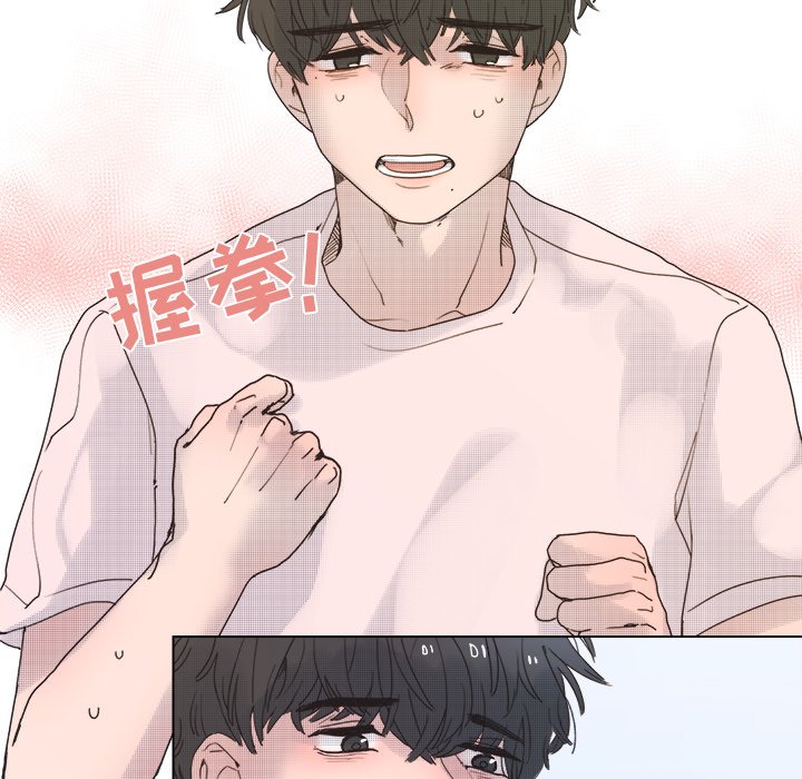 第 44 话13