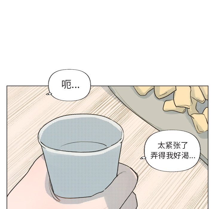 第 15 话35