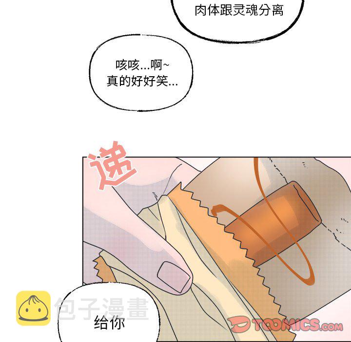 第 40 话16