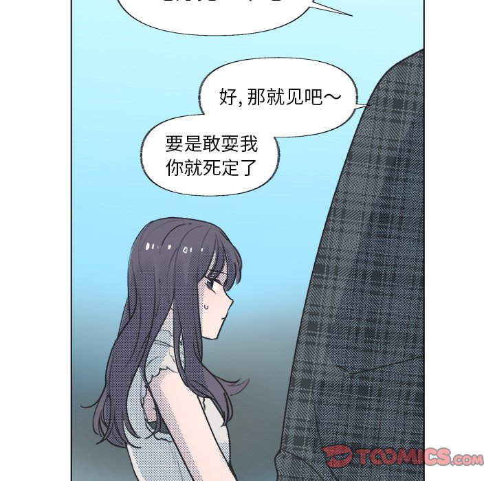 第 16 话29