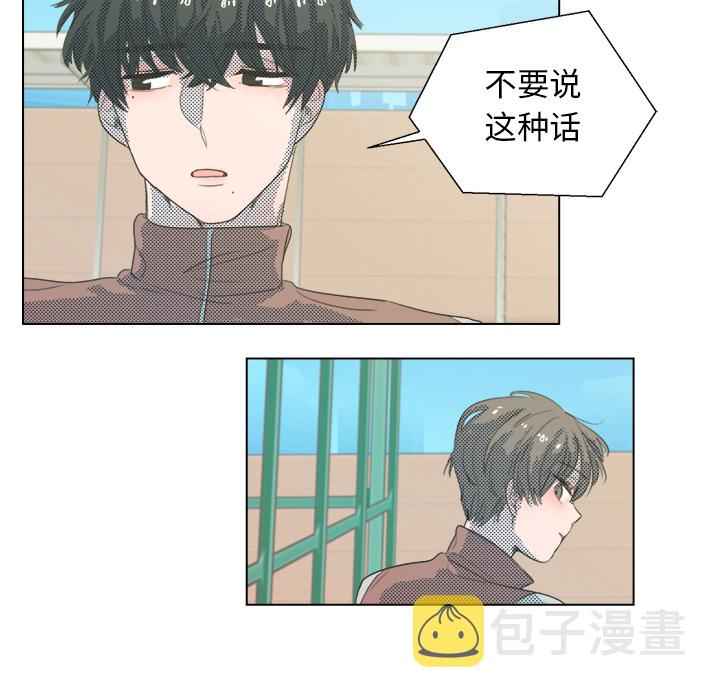 第 3 话33