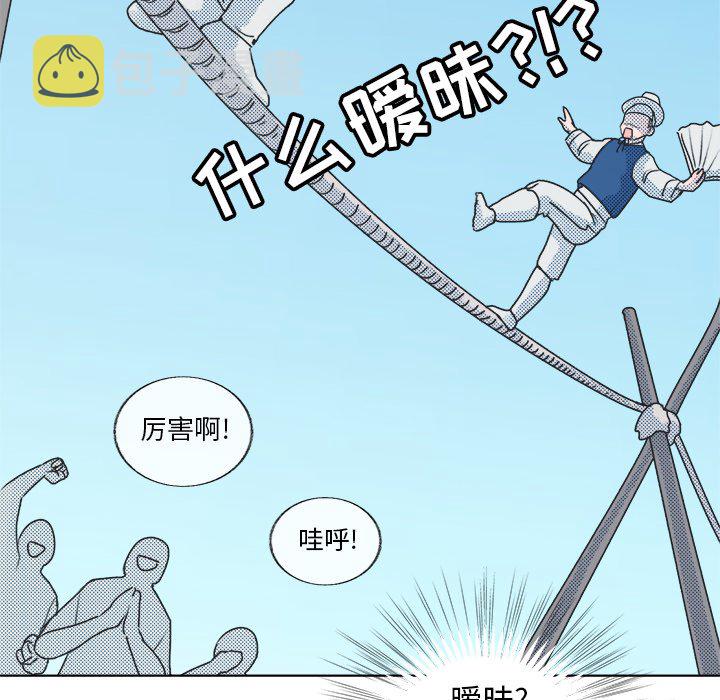 第 20 话35