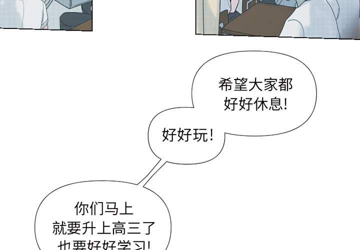 第 30 话3