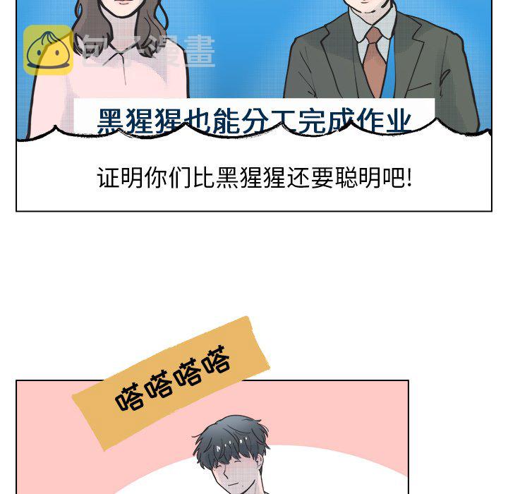 第 44 话43