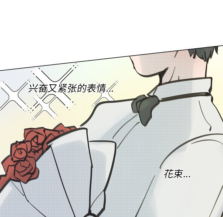 第 47 话30