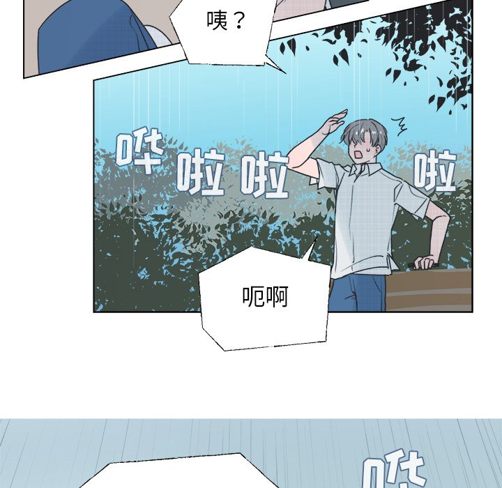 第 35 话50