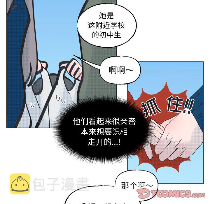 第 48 话32