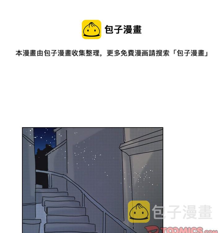第 55 话0