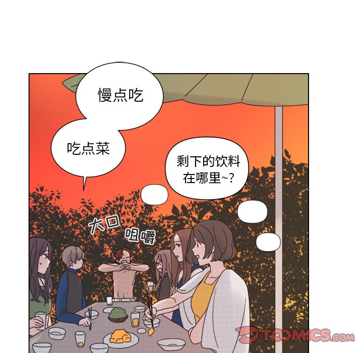 第 31 话12