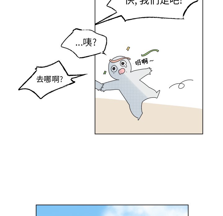 第 51 话7