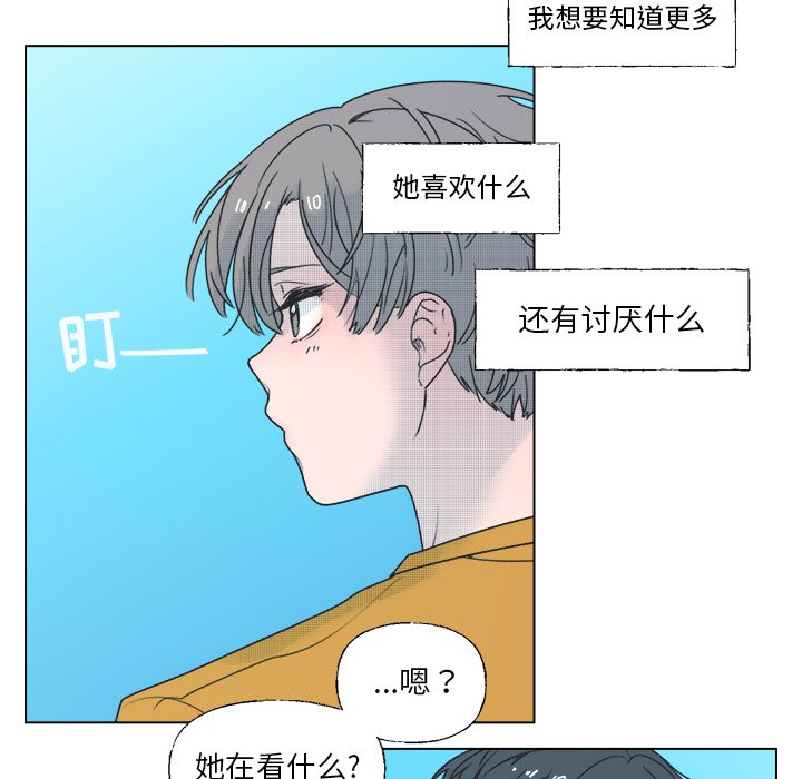 第 34 话13
