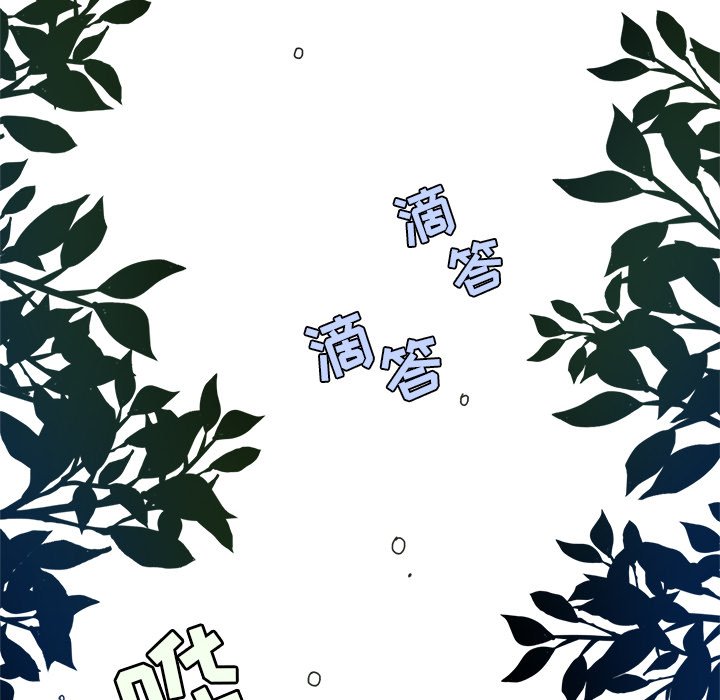 第 56 话46