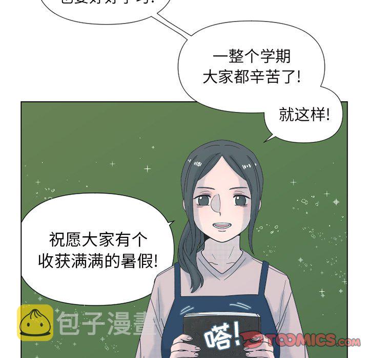 第 30 话4