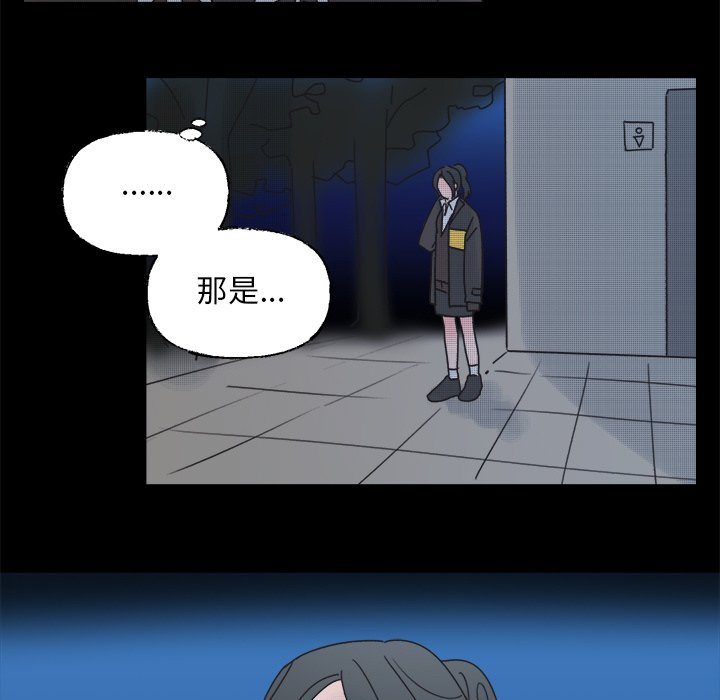 第 42 话47