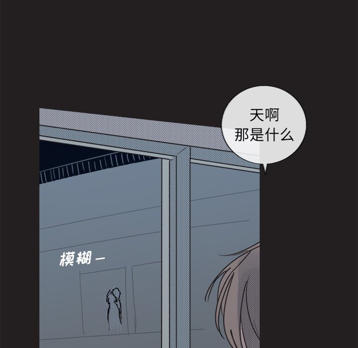 第 17 话30