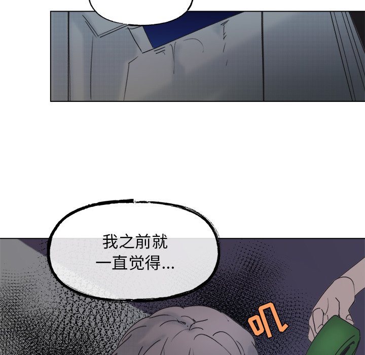 第 57 话14