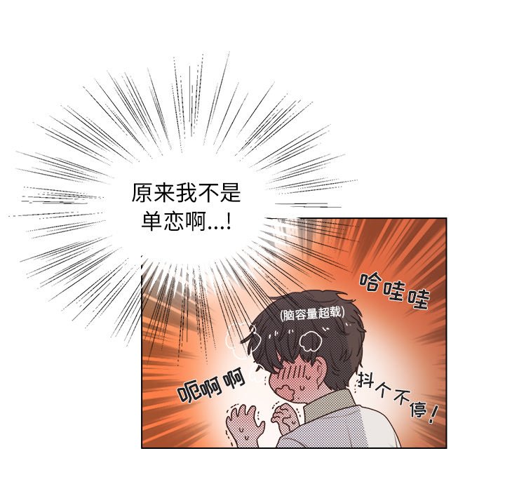 第 25 话39