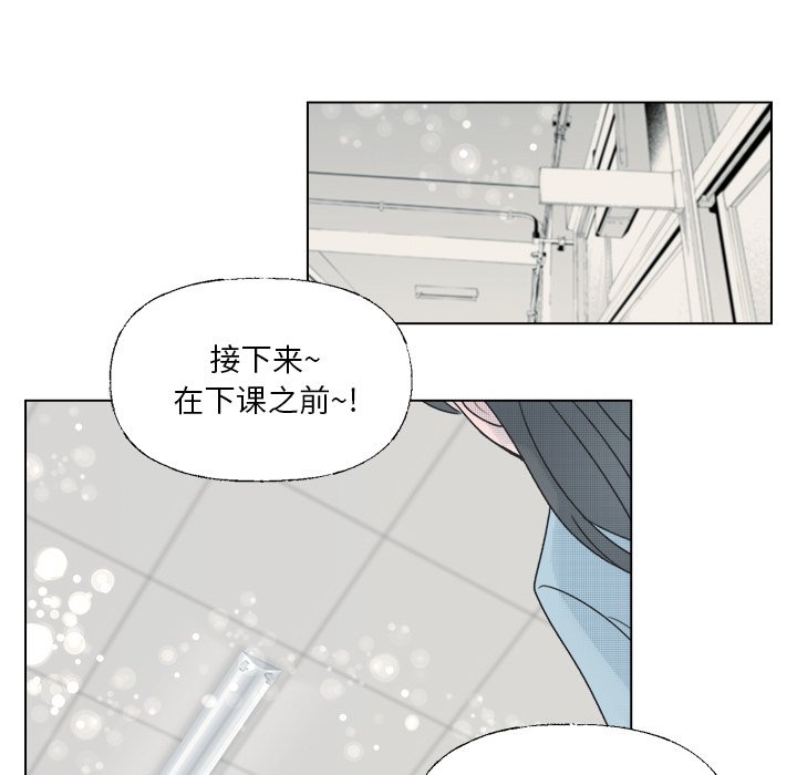 第 39 话47
